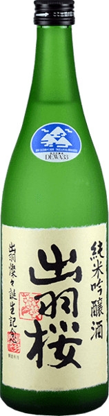 Picture of Dewazakura - Dewasansan "Green Ridge" Junmai Ginjo (720ml)