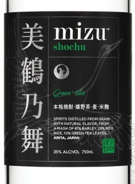 Picture of Mizu Shochu Green Tea 'Spinning Cranes' Shochu 750ml