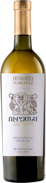 Picture of 2016 Voskevaz Muscat Urzana Aragatsotn