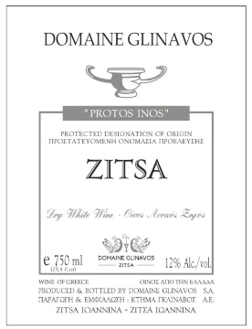 Picture of 2016 Domaine Glinavos - Debina Zitsa Protos Inos