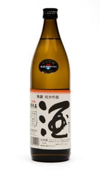 Picture of Kamoizumi - Shusen "Three Dots" Junmai (900ml)