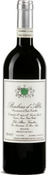 2019 Altare, E. - Barbera d'Alba