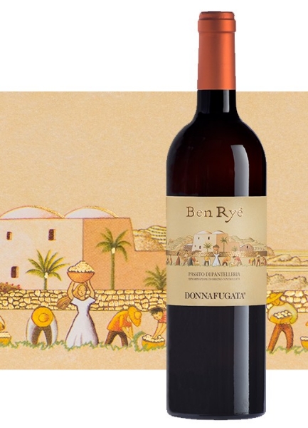 2018 Donnafugata - Passito di Pantelleria Ben Rye HALF BOTTLE