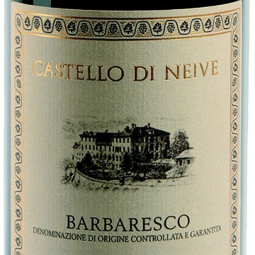 Picture of 2019 Castello di Neive - Barbaresco