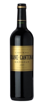 Picture of 2015 Chateau Brane Cantenac - Margaux (PRE ARRIVAL)