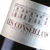 Picture of 2016 Chateau les Conseillans - Cadillac Cotes de Bordeaux