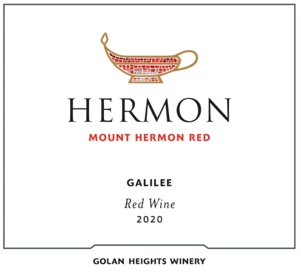 Picture of 2022 Golan Heights Winery -  Galilee Mount Hermon Red Kosher