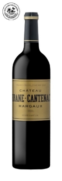 Picture of 2023 Chateau Brane Cantenac - Margaux HALF BOTTLE (Bordeaux Future ETA 2026) (375ml)