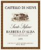 Picture of 2021 Castello di Neive - Barbera d'Alba DOC Santo Stefano