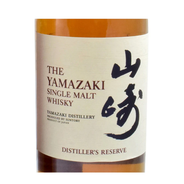 Picture of Yamazaki Distiller's Reserve Single Malt Whiskey 750ml