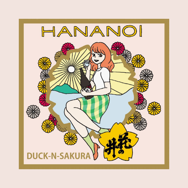 Hananoi Duck-n-Sakura Junmai