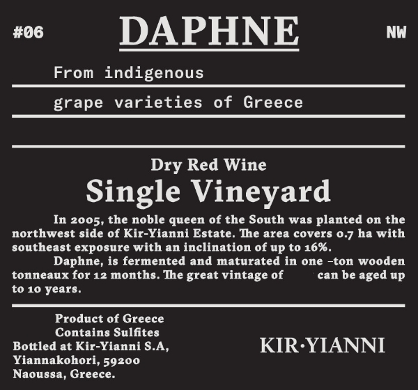 Kir-Yianni Mavrodaphne Daphne label