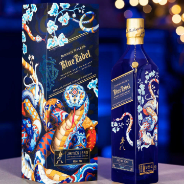 Picture of Johnnie Walker Blue Year of Snake Whiskey 750ml