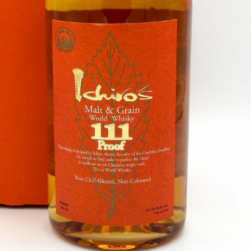 Picture of Ichiro's Malt & Grain (111 proof) Whiskey 700ml