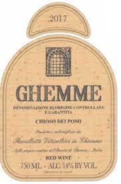 Picture of 2017 Rovellotti Ghemme Chioso Dei Pomi (750ml)